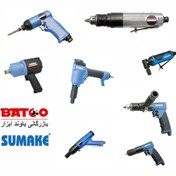 تصویر مخزن رنگ، دارای همزن بادی، 20 لیتری (کد AT_20 A) ژاپن اصل (سوماک SUMAKE) 