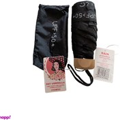 تصویر چتر آر اس تی مدل UPF 50 کد 004 