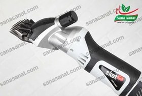 تصویر پشم چین برقی اسکات پلاس روسیه ۹۰۰ وات با گارانتی ۲ ساله 