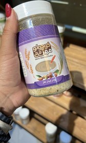 تصویر پودر 4 مغز کامل 