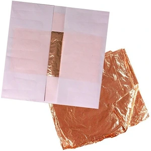 تصویر فروشگاه آموزکو