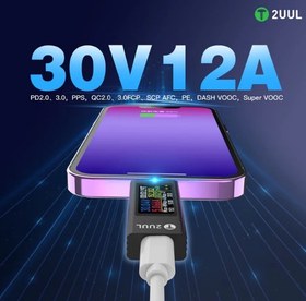 تصویر تستر شارژ 2UUL PW21 (TYPE-C) USB TESTER