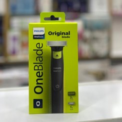 تصویر موزن برقی فیلیپس 2724 دارای سری یدک اندونزی 