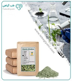 تصویر پودر به لیمو فله 