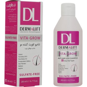 تصویر شامپو تقویت کننده موی چرب درمالیفت ۲۰۰ میلی لیتر Dermalift Vita-Grow Anti Hair Loss Shampoo 200 ml