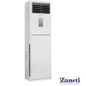 تصویر کولر گازی ایستاده زانتی مدل ZMFB-60HO3SBNA ظرفیت ۶۰ هزار 