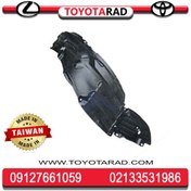 تصویر شلگیر جلو تویوتا کمری 2005 و 2006 برند تایوانی 