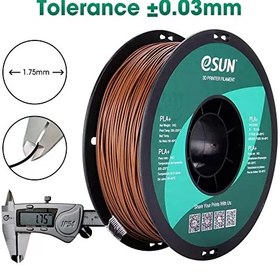 تصویر فیلامنت +PLA قهوه ای 1.75 میلیمتر یک کیلوگرمی ایسان (eSUN) ESUN brown pla+ 3D printer filament