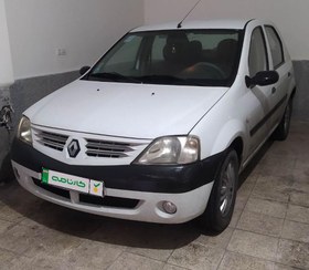 تصویر رنو پارس تندر مدل 1397 ا Renault Pars Tondar manual Renault Pars Tondar manual