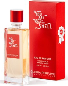 تصویر ادکلن اورجینال برند Gloria perfume مدل Donna Bianca 55 Ml Edp کد 96040004 