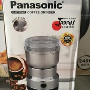 تصویر آسیاب برقی پاناسونیک مدل ZG-0131 ظرفیت ۶۰۰ وات با ۸ تیغه 