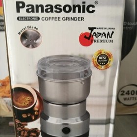 تصویر آسیاب برقی پاناسونیک مدل ZG-0131 ظرفیت ۶۰۰ وات با ۸ تیغه 