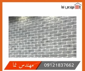 تصویر آجر دکوراتیو مدل ۳۰۱۵ 