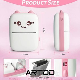 تصویر پرینتر مینی ۵ سانتی 