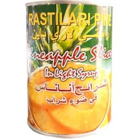 تصویر راستی لاری باین - کمپوت آناناس 565 حلقه(کارتن 24 عدد) canned pineapple rasti lary bine