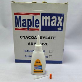 تصویر چسب قطره ای مپل مکس مدل 502 وزن 70 گرم 