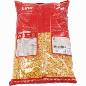 تصویر برتر لپه تبریزی900گ 