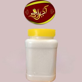 تصویر کره نارگیل 