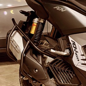 تصویر محافظ اگزوز ADV 