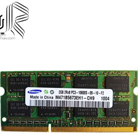 تصویر رم 2 گیگابایت DDR3 لپتاپ برند سامسونگ باس 10600 