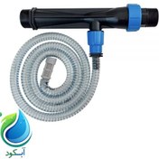 تصویر ونتوری تزریق کود سایز ۲ اینچ 