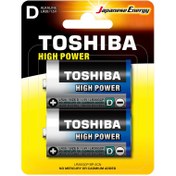 تصویر باتری آلکالاین توشیبا سایز بزرگ D Toshiba High Power Alkaline LR20/1.5V D Size