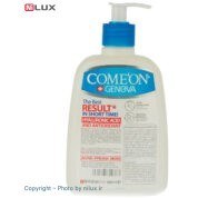 تصویر ژل شستشوی صورت مخصوص پوست‌های چرب و جوشدار 500میل کامان ا Comeon Daily Face Wash For Oily Skin 500ml Comeon Daily Face Wash For Oily Skin 500ml