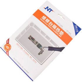 تصویر پد نسوز KAISI KS-120 