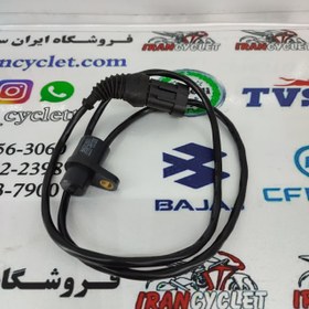 تصویر سنسور کیلومتر موتور سیکلت بنلی 250 تک سیلندر/ 300 دو سیلندر / لئوچینو اصلی ( پایه کوتاه ) 