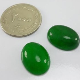 تصویر یه جفت زمرد جید معدنی 