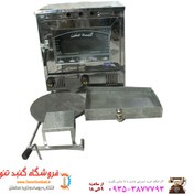 تصویر تنور گازی تمام استیل خانگی سایز بزرگ کد TG501 جوجه گردان دار 