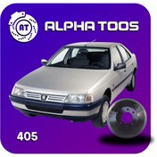 تصویر کاسه چرخ پژو 405 دارای ضمانت (بسته دو عددی) 