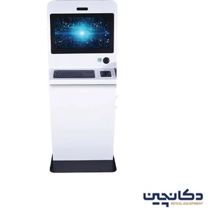 تصویر فروشگاه کسب و کار بیست