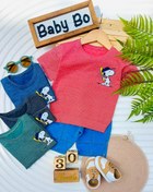 تصویر ست تی‌شرت و شلوارک لی بچه‌گانه بی‌بی‌بو مدل اسنوپی 