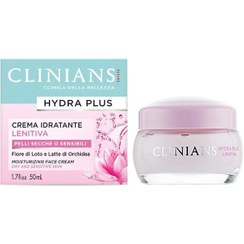 تصویر کرم مرطوب‌کننده پوست خشک کلینیانس حجم 50 میل CLINIANS cream dry or sensetive skin 50ml