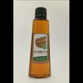 تصویر روغن سبوس برنج 30سی سی .روغن سپوس برنج 