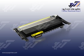 تصویر کارتریج 117A HP لیزری زرد HP 117A LaserJet Toner Cartridge