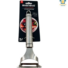 تصویر پوست کن استیل شنگیا 