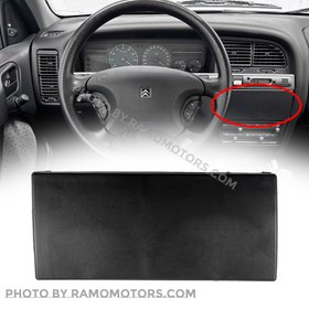 تصویر درب ضبط زانتیا 