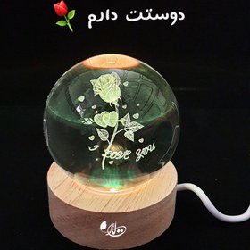 تصویر گوی شب خواب کریستالی 