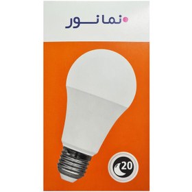 تصویر لامپ ال ای دی 20 وات نمانور مدل bulb-A80 پایه E27 بسته 10 عددی 