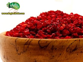 تصویر زرشک پفکی - 1000 گرم 