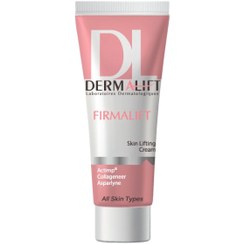 تصویر درمالیفت کرم سفت کننده پوست (فیرمالیفت) Dermalift Firmalift Skin Lifting Cream