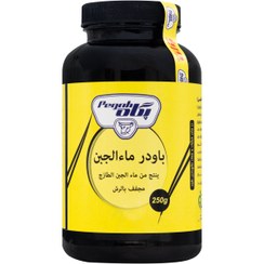 تصویر پودر آب پنیر پگاه ۲۵۰ گرمی 