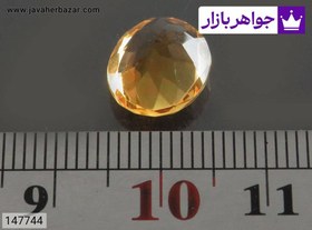 تصویر نگین سیترین بی نظیر کد 147744 