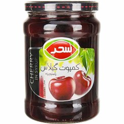 تصویر کمپوت گیلاس شیشه سحر 660 گرم 