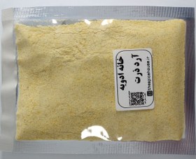 تصویر قنادی و شیرینی پزی 