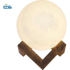 تصویر آباژور سنگ نمک مدل گوی قطر 14 سانتی متر Ball model salt rock lampshade