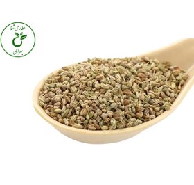 تصویر زنیان یک کیلویی 