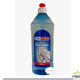 تصویر مایع جلادهنده ظرفشویی BiND 